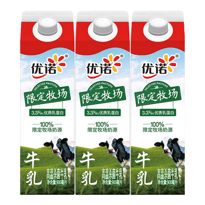 �������ڲ���:��ŵ��yoplait���޶�����ţ��900ml*3�� 3.3g�����鵰�� ����ţ��