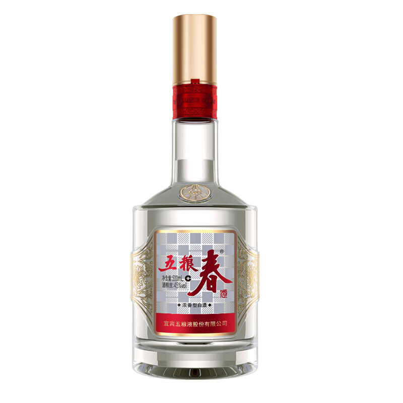 五粮液股份五粮春第二代45度浓香型白酒500ml*2双瓶中秋礼品
