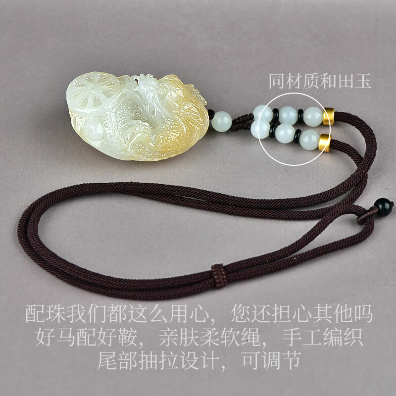 可玉可求孤品和田玉龙牌吊坠男女款糖羊脂白玉生肖龙牌玉坠带证书