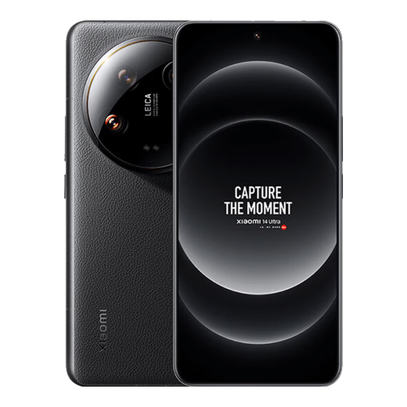 小米Xiaomi 14Ultra 徕卡光学Summilux镜头 大师人像 双向卫星通信 第三代骁龙8 16+1T 黑色 5g手机
