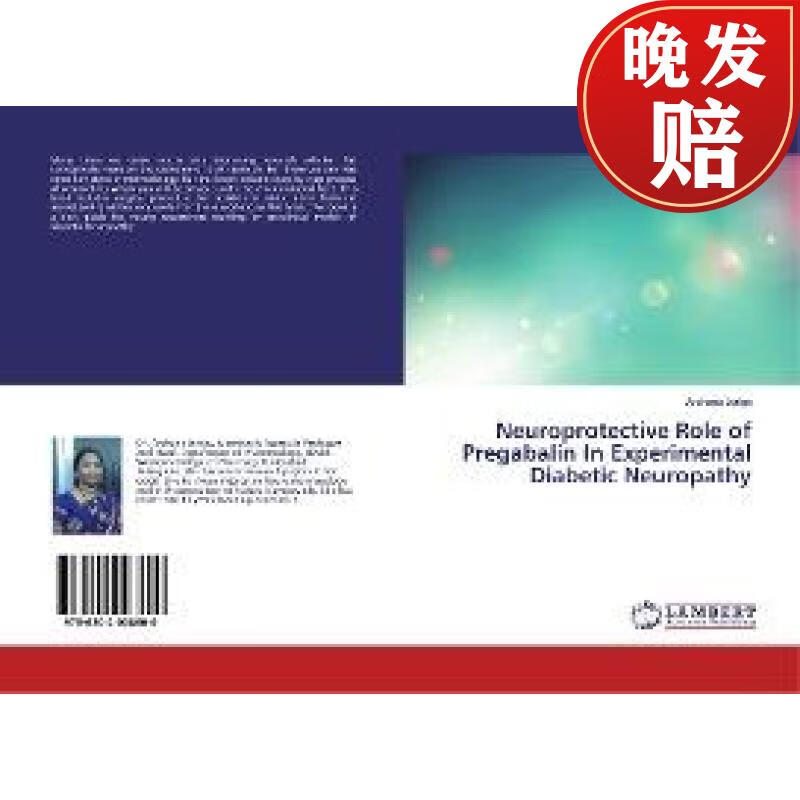 【4周达】neuroprotective role of pregabalin in experimental