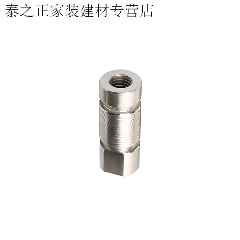 以琛定制定制适用于cpiii cp3高精度沉降观测点测量标志式预埋件测钉