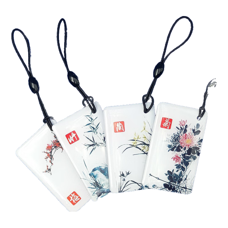IC滴膠卡ID門禁卡滴膠卡小區(qū)物業(yè)卡復(fù)旦M1智能密碼指紋鎖感應(yīng)卡 IC-梅蘭竹菊 2個(gè)(數(shù)量)
