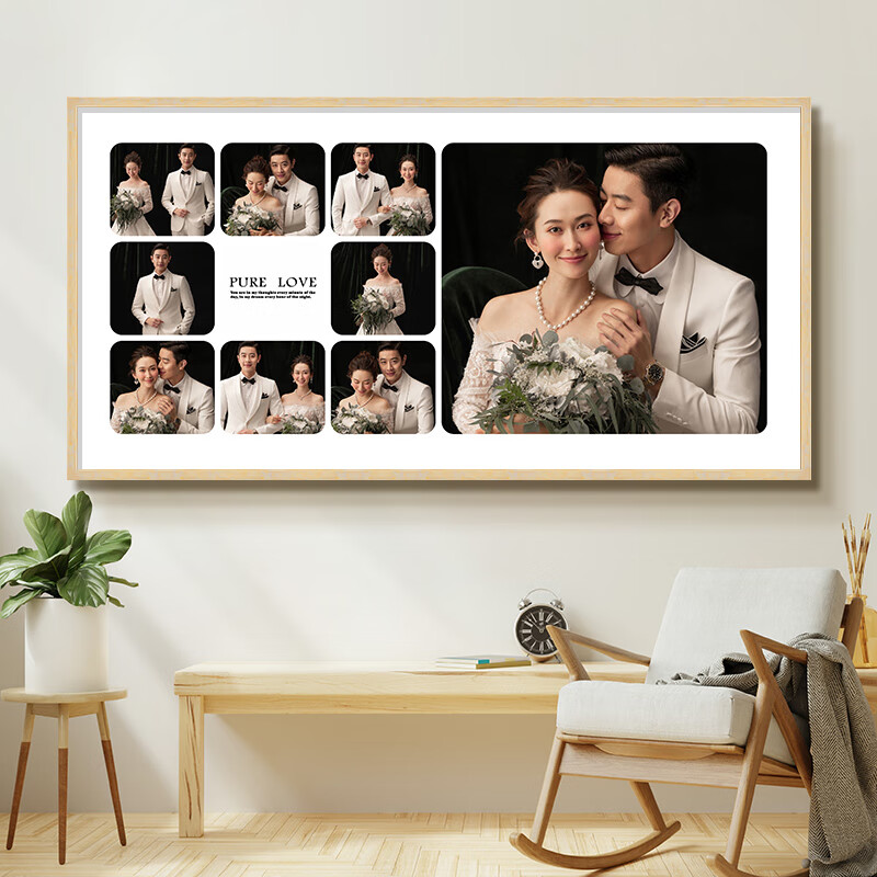 妙普乐婚纱照挂墙 宫格婚纱照大相框挂墙实木定制结婚照片墙多相片