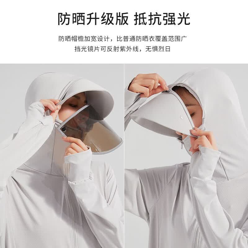 啄木鸟(TUCANO)可拆卸防晒衣女男2024新款防紫外线透气防晒服夏季冰丝户外钓鱼服 KY5999S山茶白-女 XL