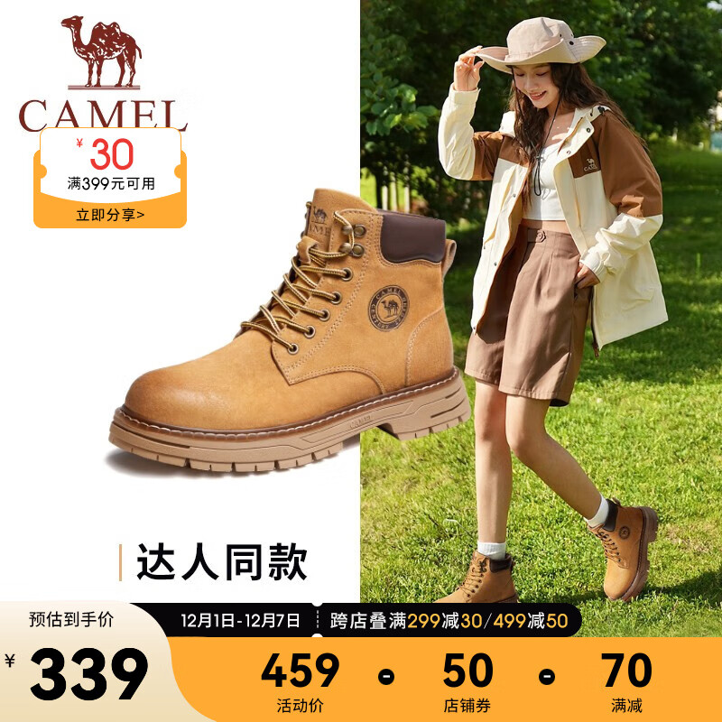 骆驼（CAMEL）丁真同款经典马丁靴复古厚底增高情侣款户外工装大黄靴 G13W076002W 驼色（女款） 39