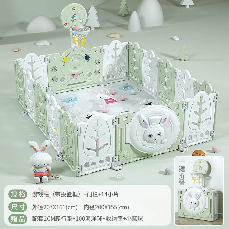 儿童乐园排行榜前十名出炉：这10款安全有趣，孩子们最爱-图片6