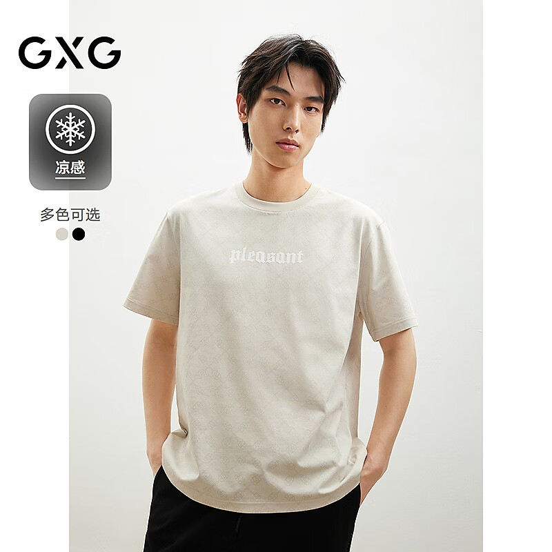 GXG男装 多色满印设计圆领短袖T恤男士上衣25年夏新品#G25D442063 浅卡其 L