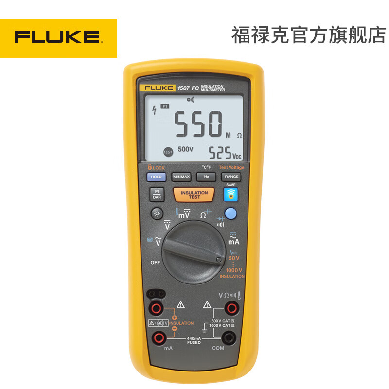 1587 fc数字绝缘测试高精度万用表兆欧表福禄克 fluke-1587 fc/cn