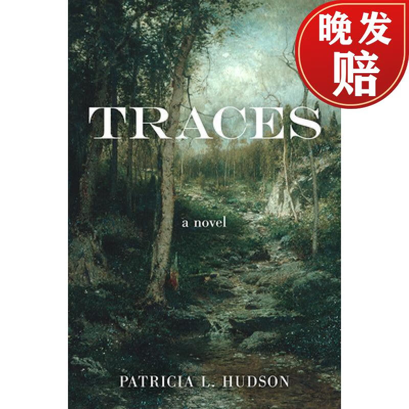 【4周达】traces: a novel