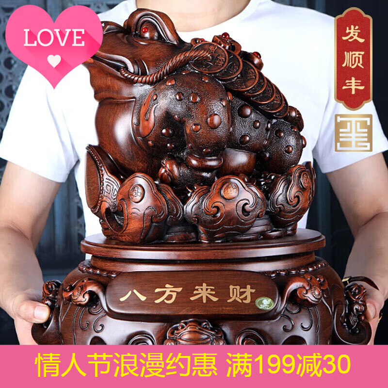 金蟾蜍摆件 金蝉开业礼品创意 乔迁新居礼物工艺品 老板办公室办公桌