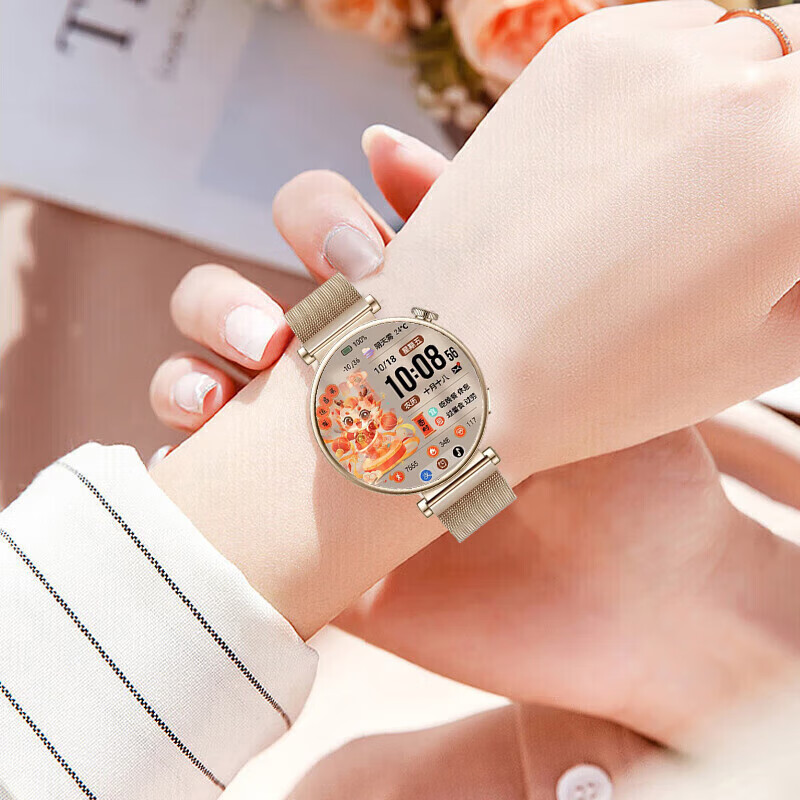 华为(HUAWEI)【女神走心实用礼】手表watch GT4女士款智能运动蓝牙电话手表心脏血氧生理周期睡眠监测支付 凝霜白-皮表带41MM【甄选金色钢表带+精美表盘】 京东折扣/优惠券