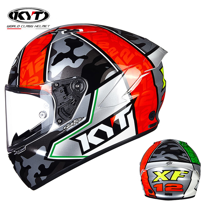 kyt�����KYT̼��άĦ�г�ͷ�����ļ����������������������ȫ��NZ NX-08���ͷ�����+ͷ��+��Ƭ�� M