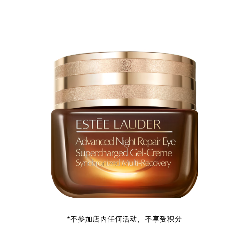 ��ʫ����С��ƿ������˪15ml����Ʒ��ױƷ��е���ϸ������������Ů��