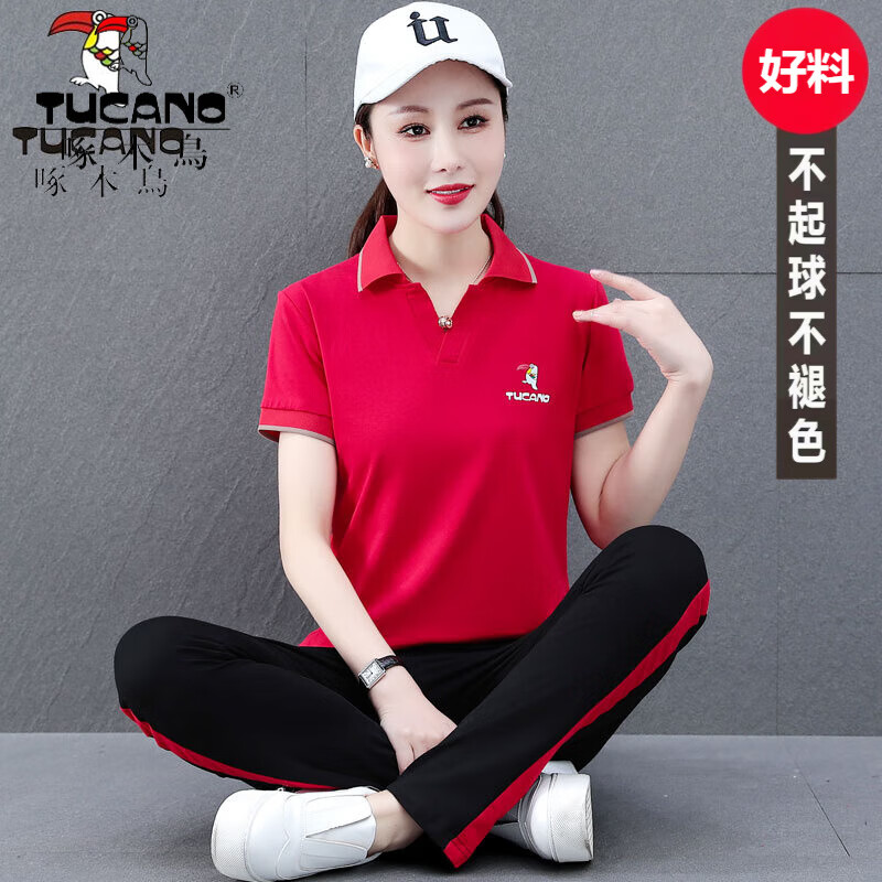 啄木鸟运动套装女纯棉2025年夏季新款时尚休闲显瘦团购POLO领两件套 GLF8926灰色 M（100斤以内）