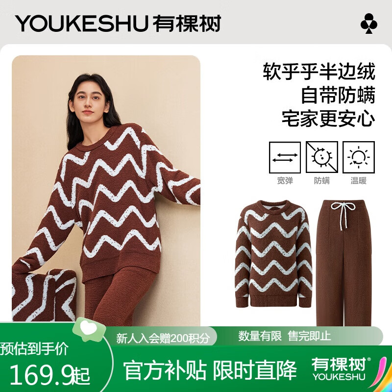 ���ڲ������п���������ͬ�Ůʿ˯��Ů�ﶬ����ޱ�ů������ƸмҾӷ�������װ