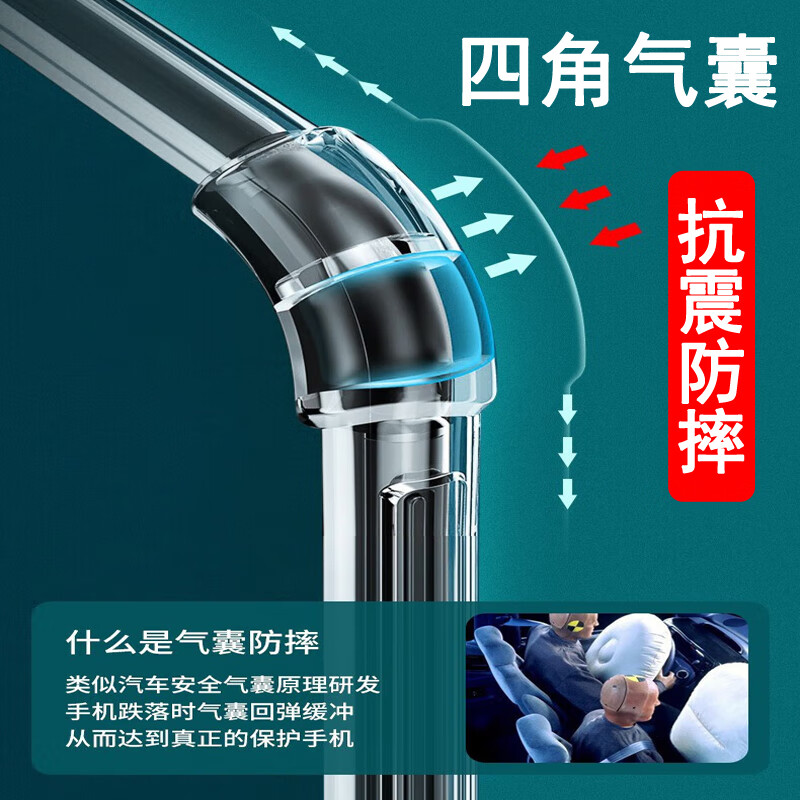 努比亚适用努比亚X手机壳NX616J保护套新款硅胶全包防 努比亚X(NX616J)气囊防摔透 努比亚其他型号