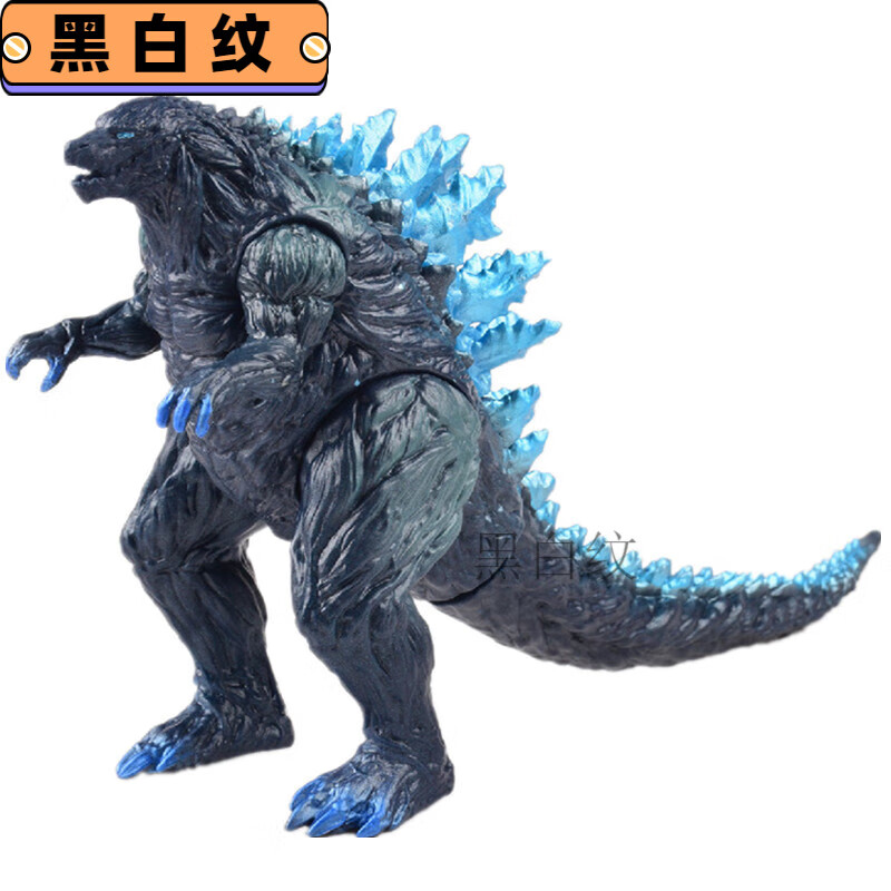 梦不落哥斯拉玩具软胶行星怪兽软胶恐龙玩具模型godzilla可动公仔摆