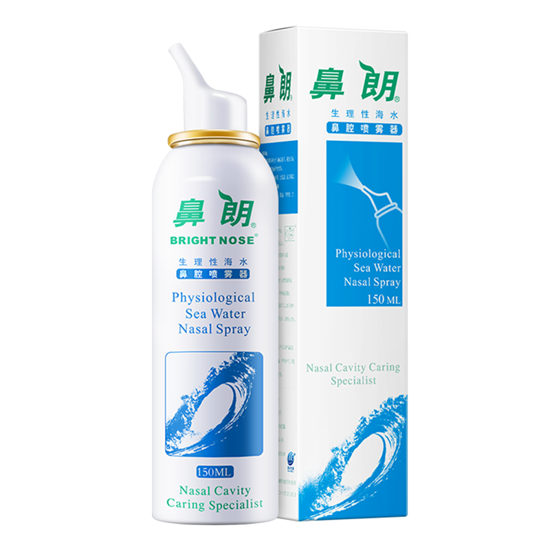 ������������ˮ��ǻ�����������������ˮϴ�������˺���ˮ���150ml