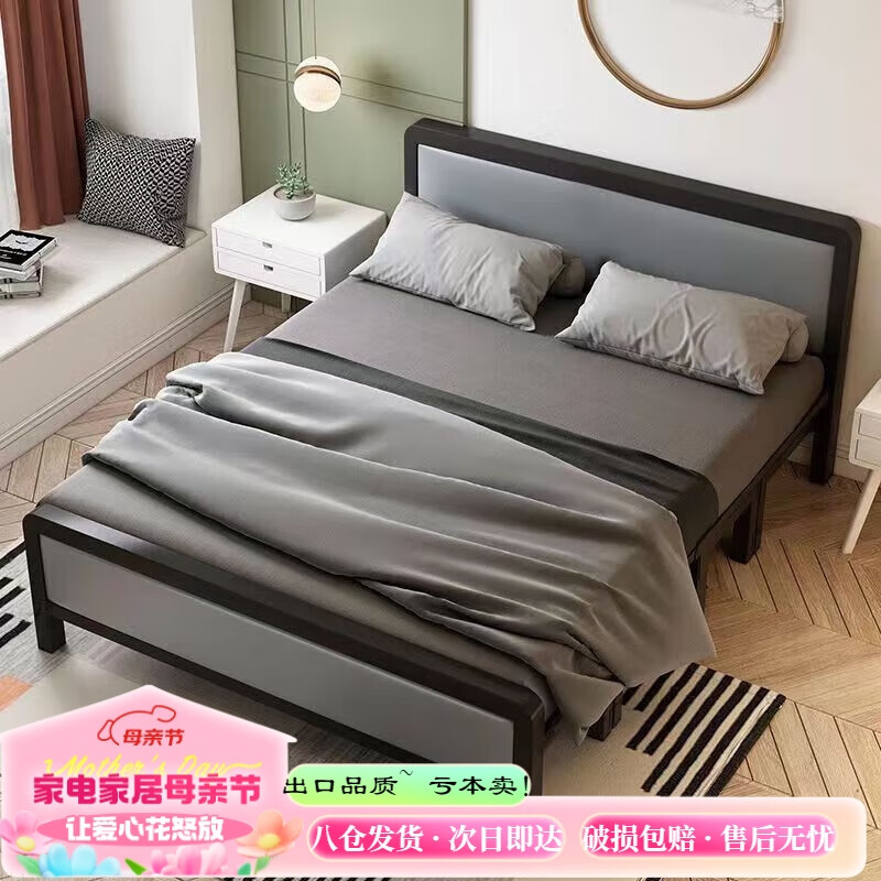 忆琳居折叠床单人床家用成人简易床双人床1米2宿舍出租房硬板床铁床午休