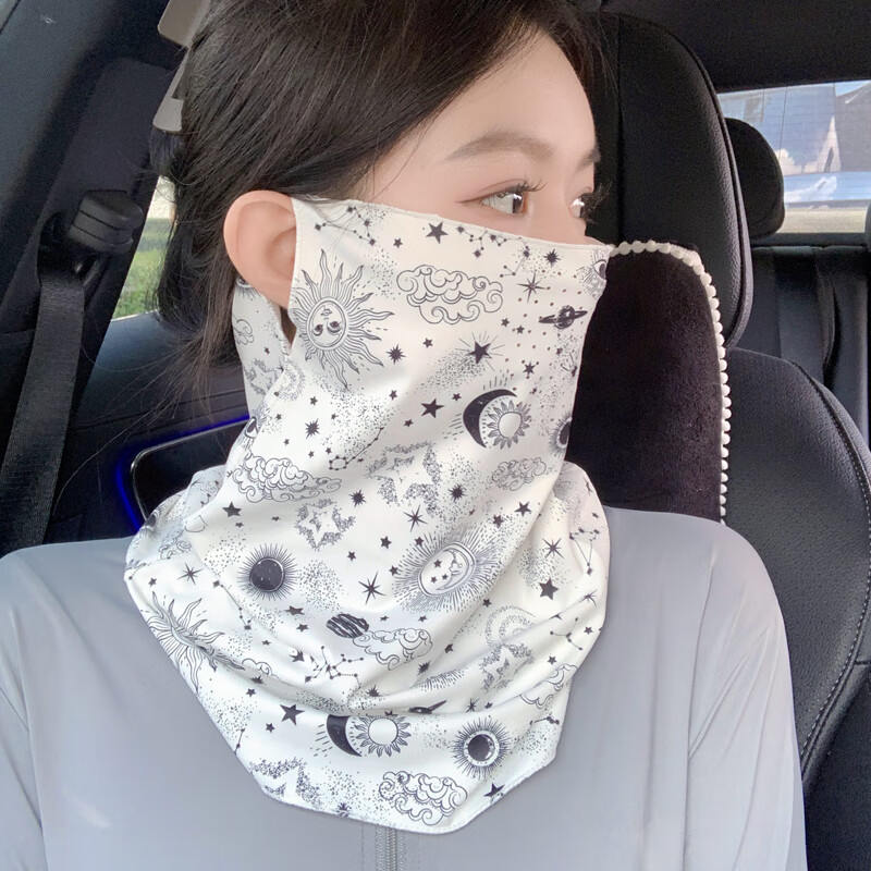 防晒冰丝面罩挂耳口罩透气电动车护脖套夏天骑行面巾女款脸罩 星星太阳-白 京东折扣/优惠券