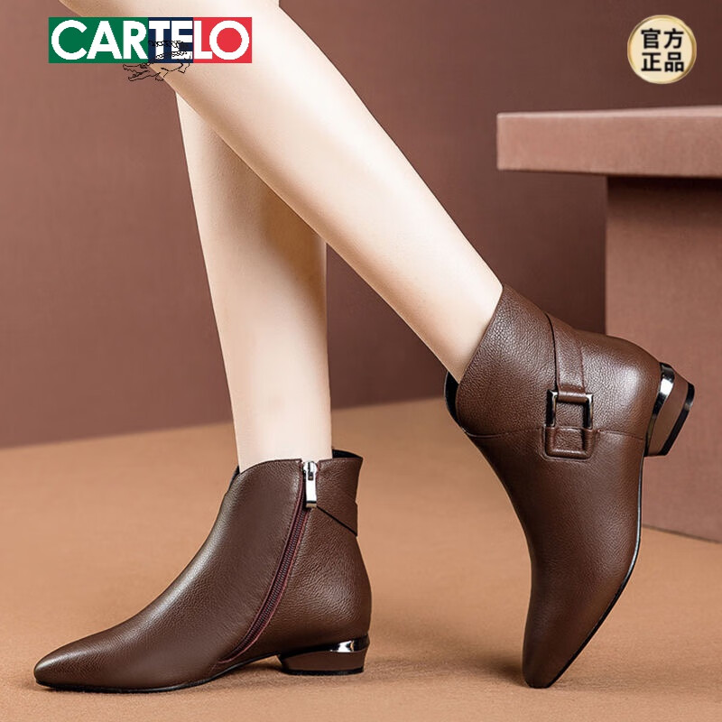 卡帝乐鳄鱼（CARTELO）真皮流行短靴2025秋冬季新款粗跟软皮马丁靴百搭尖头妈妈女鞋 棕色【单里】 38