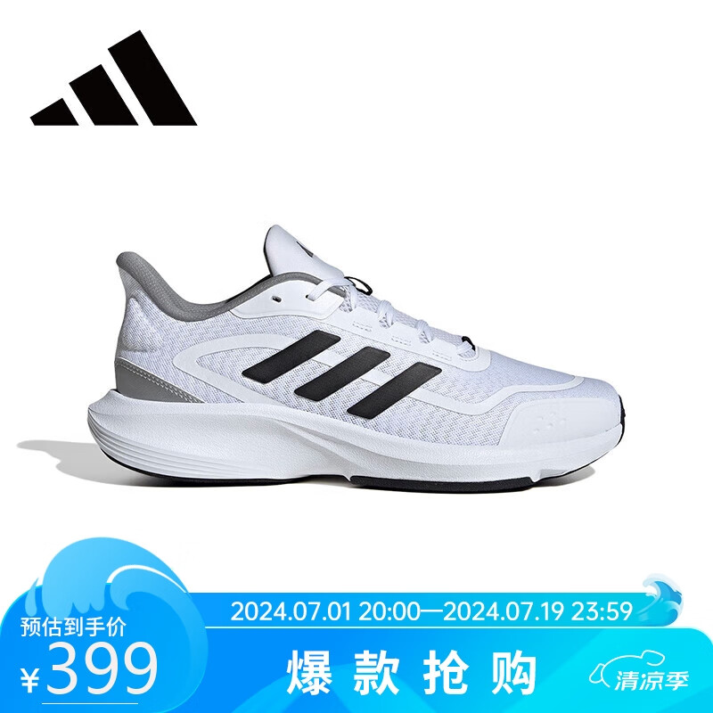 阿迪达斯 (adidas)男鞋运动鞋潮鞋舒适耐磨减震休闲跑步鞋 uk4码36.