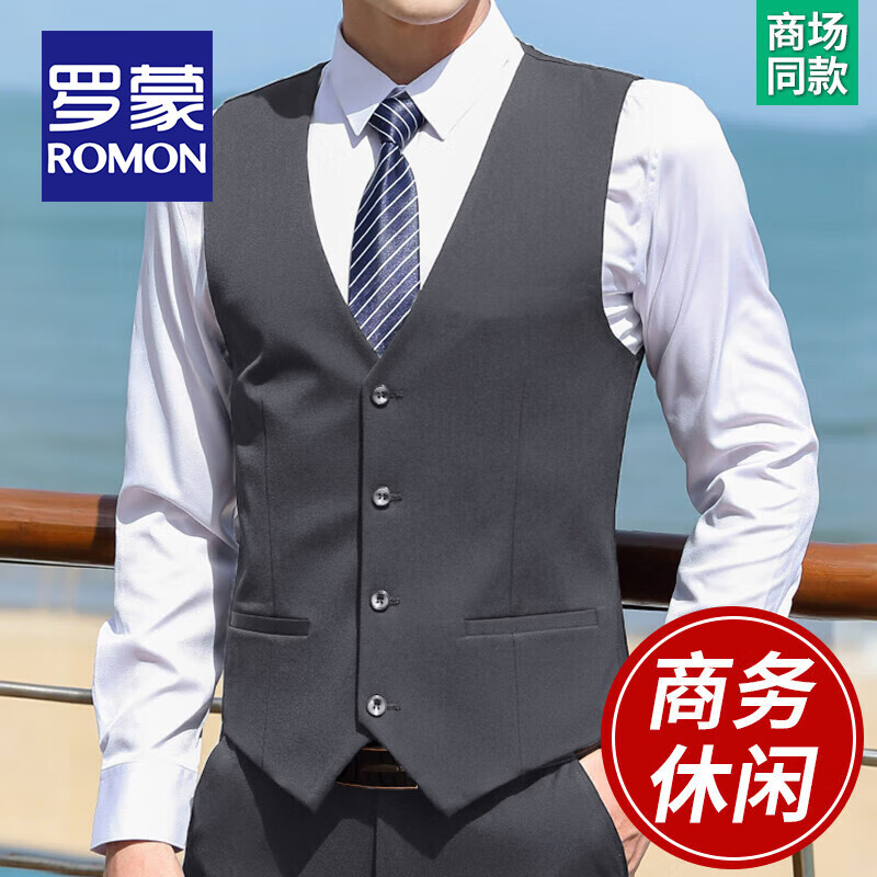 ڲɣROMONװʿװ߼бְҵװ ׻ɫ () 2XL  (160170) 111.99Ԫ