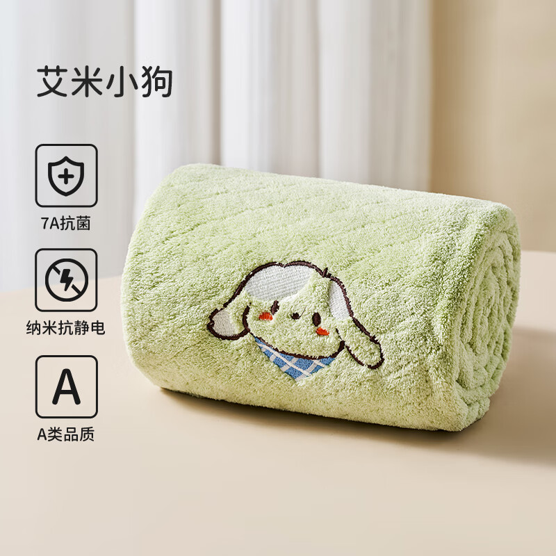 欧孕（OUYUN）儿童浴巾婴儿新生宝宝浴袍珊瑚绒软非全棉洗照男童大童女孩 艾米小狗-【7A抗菌 防静电】 100x60cm