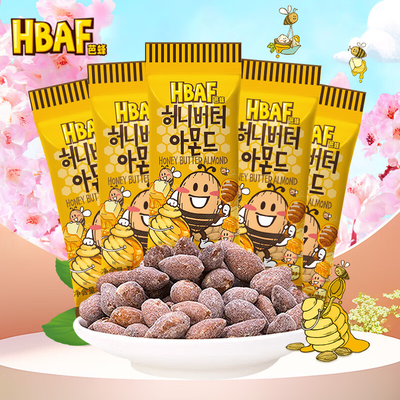 �ŷ� ���ۻ��ͱ�����35g*5������������������ʳ����װ(ԭ��ķũ�� 64.44Ԫ��2��(��32.22Ԫ/��)