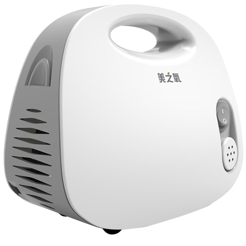 【720天换新险】美之氧雾化器 雾化机 儿童成人家用 医用压缩雾化器 空气压缩式雾化仪面罩 YS-04 灰色