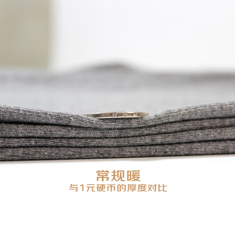 AB内衣男女情侣纯棉圆领基础保暖套装秋衣秋裤打底抗菌全棉内 (女)玫红 2XL