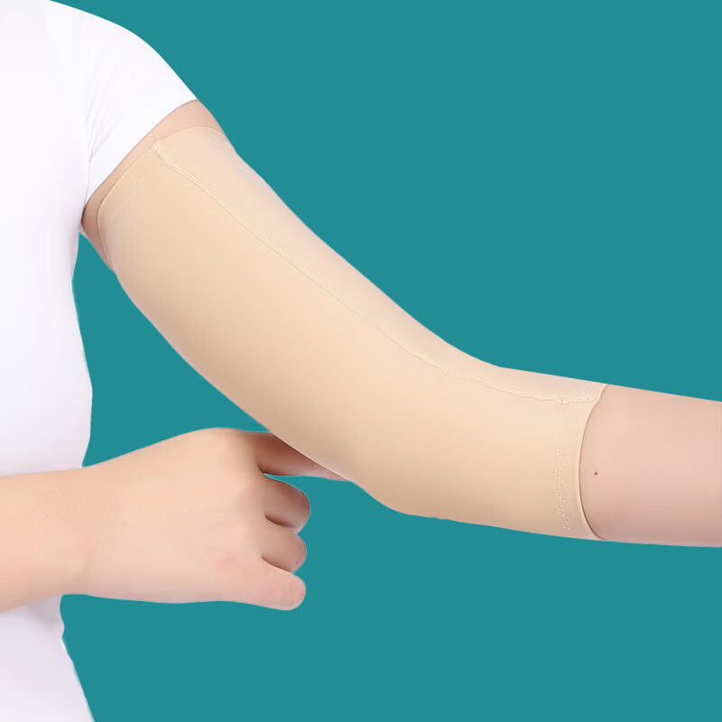 叶子李大臂压力套上臂烧伤烫伤疤痕增生遮疤加压弹力绷带手臂手肘绑带