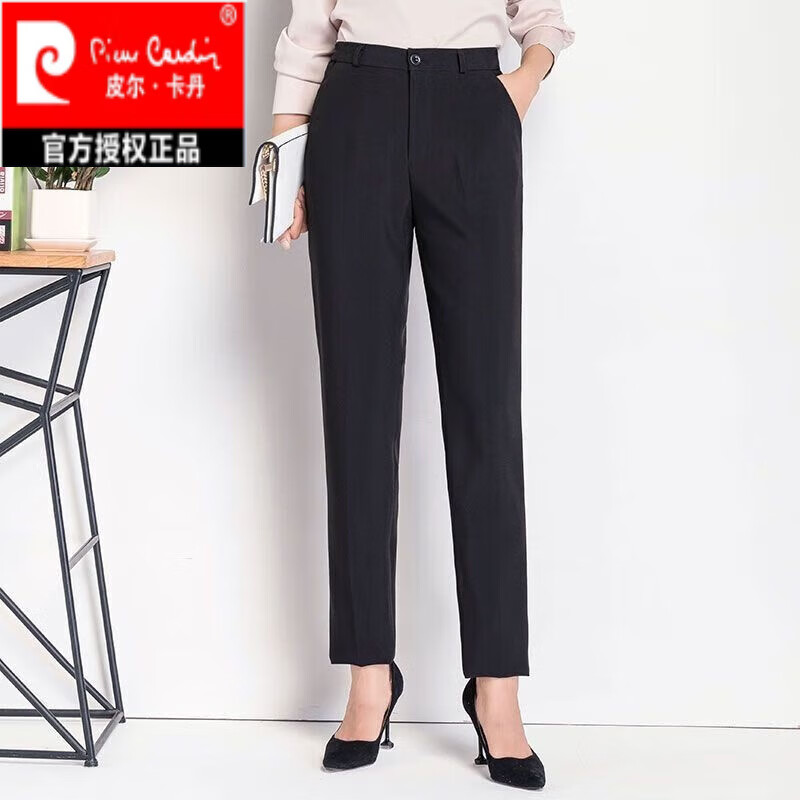 皮尔卡丹(pierre cardin)品牌西裤女春秋女长裤烟管裤显瘦工作裤女