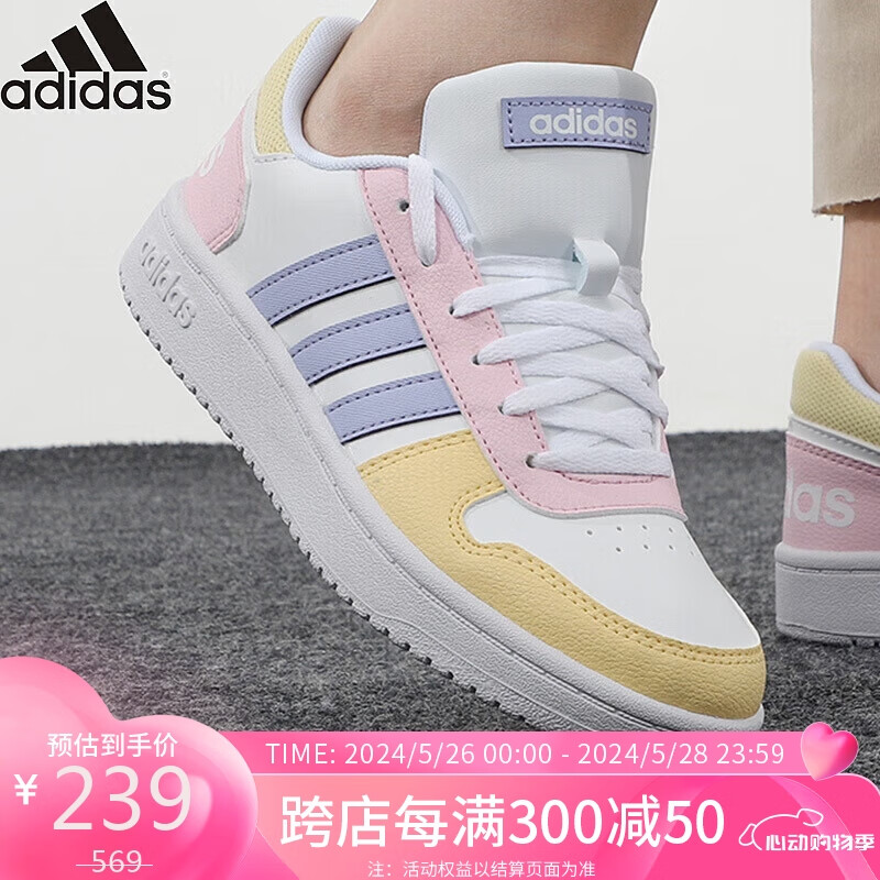 阿迪达斯 （adidas）时尚潮流运动舒适休闲鞋女鞋GY5903