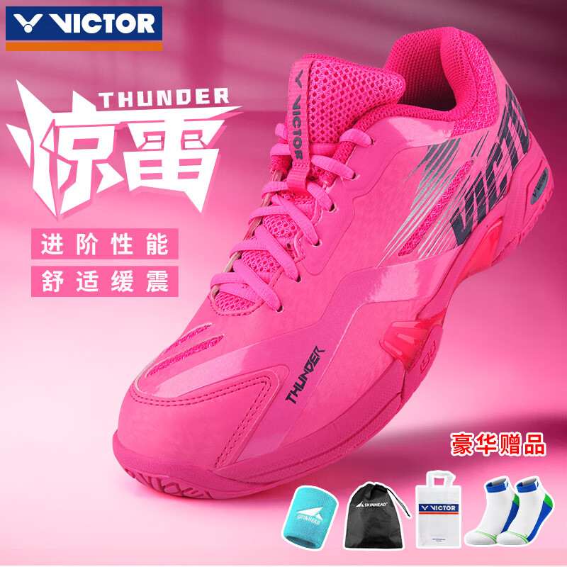 ���ڲ�����VICTOR 2024�¿����˶�ʤ����ë��Ь��Ů�˶�Ь��������THUNDER ���� THUNDER ӳɽ�� ��Ůͬ�� 41