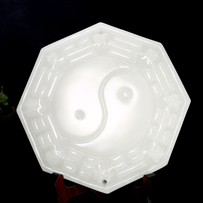 天然玉石八卦摆件创意礼品家居客厅玄关办公室八卦阵玉盘装饰 15*15