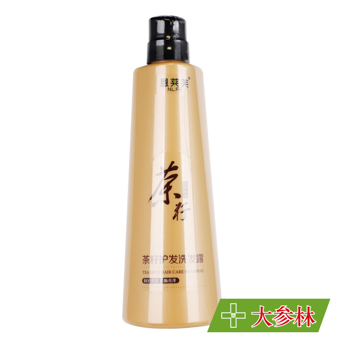 多瓶更省】恩莱芙洗发水 茶籽护发洗发露 750ml水润去屑洗头膏 洗发水