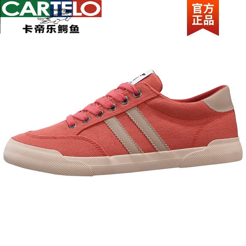 卡帝乐鳄鱼（CARTELO）2026透气男士帆布鞋百搭潮流系带板鞋夏季低帮平底男鞋软底休闲鞋 黑色 24147M 41