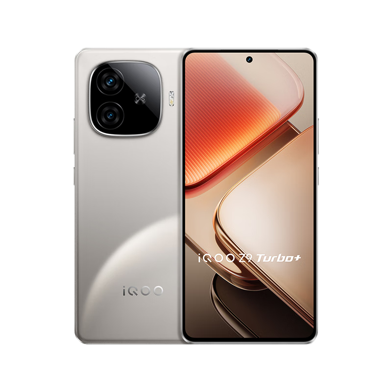 vivo iQOO Z9 Turbo+ 16GB+512GB 月影钛 6400mAh超薄蓝海电池 手机【移动补贴】