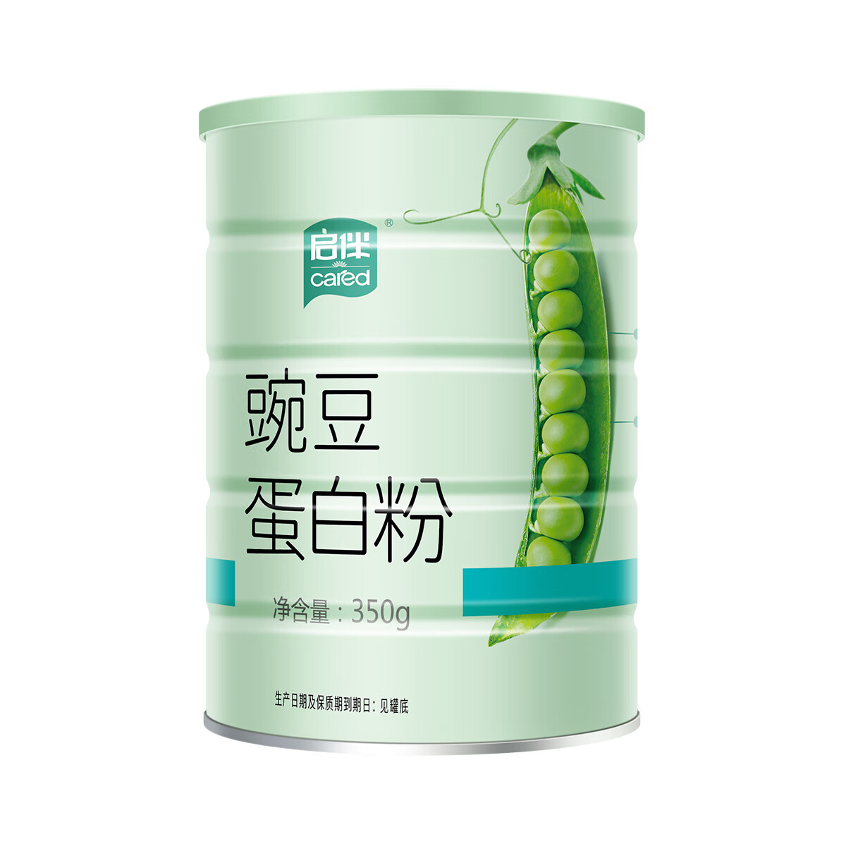 启伴豌豆蛋白粉0糖0胆固醇无麸质桥本 青少年植物蛋白粉营养补品 350g*2罐 礼盒装【送水杯】