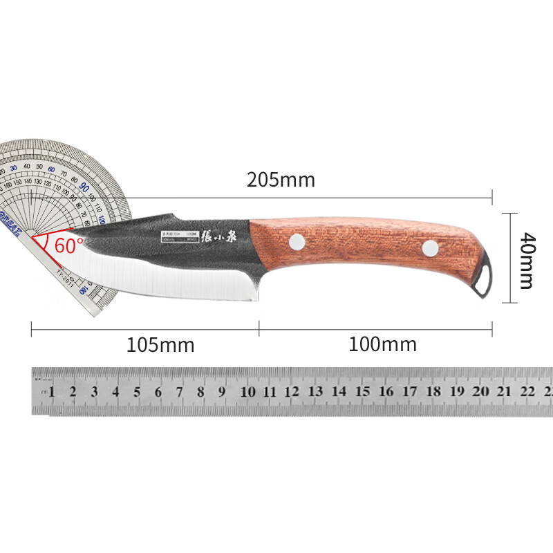 张小泉 古法锻打菜刀多功能小刀剔骨切片料理刀水果刀野营刀便携小菜刀 小号刀+刀套