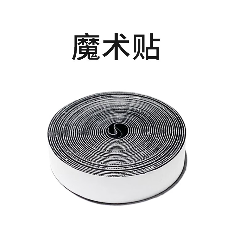 季澎簾金剛網(wǎng)夏季門簾防蚊入戶門全磁吸蟲臥室家用大門紗窗農(nóng)村側(cè)開隔斷 魔術(shù)貼啦 側(cè)開聯(lián)系客服