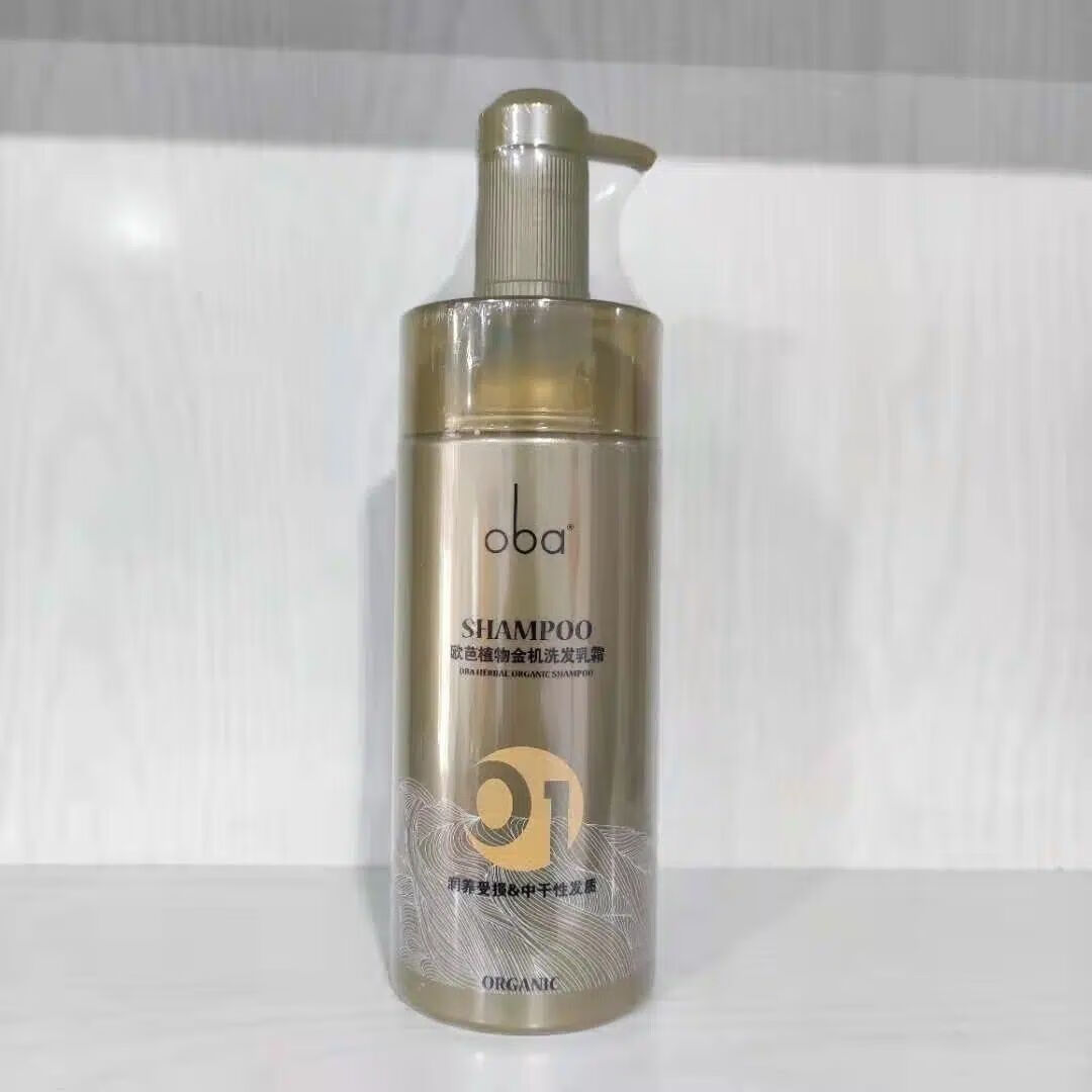 magt欧芭植物金机洗发水有机洗发水控油屑柔顺染烫受损欧芭洗发水 01