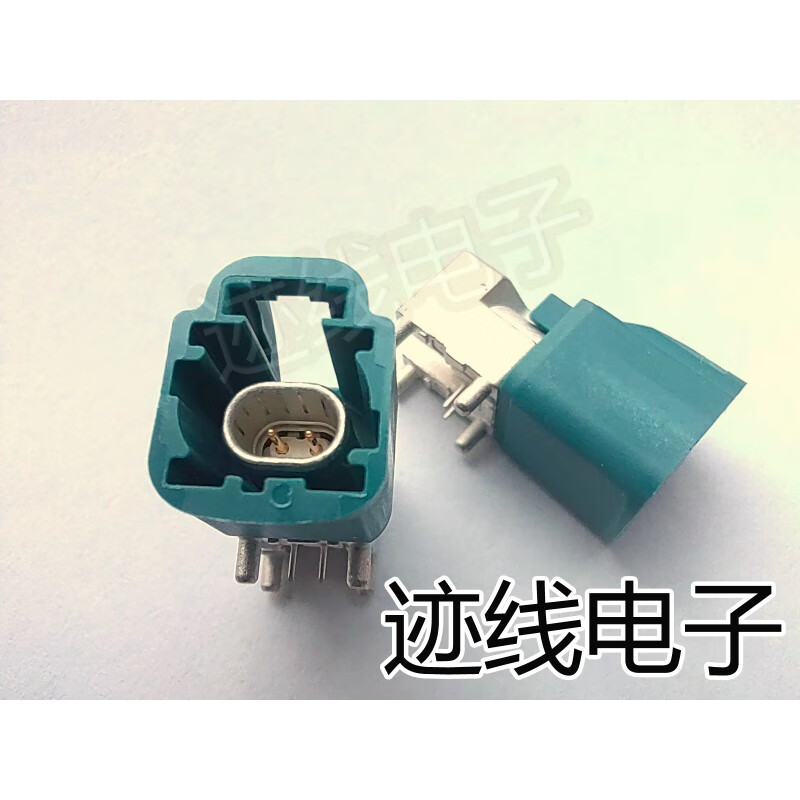 立始e6s20a罗森博格h-mtd车载以太网连接器40mt5-z德国原厂单腔10gbps