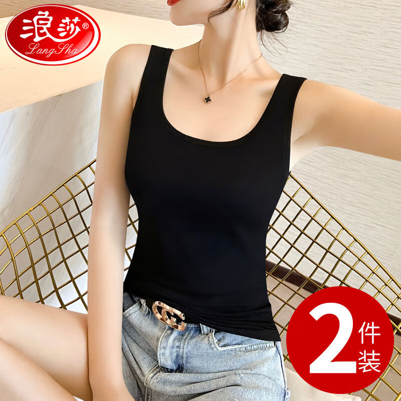 ���ڲ�������ɯ��������Ů�����ڴ��⴩���������Ը��������߹� ��ɫ2�� ����