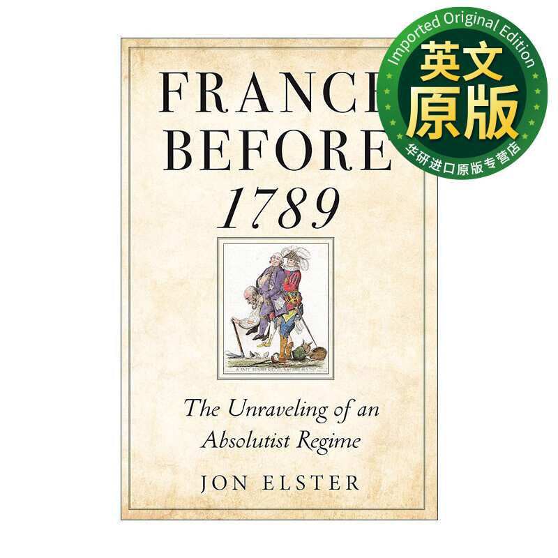 1789年前的法国 英文原版 france before 1789 专制政体的瓦解 历史