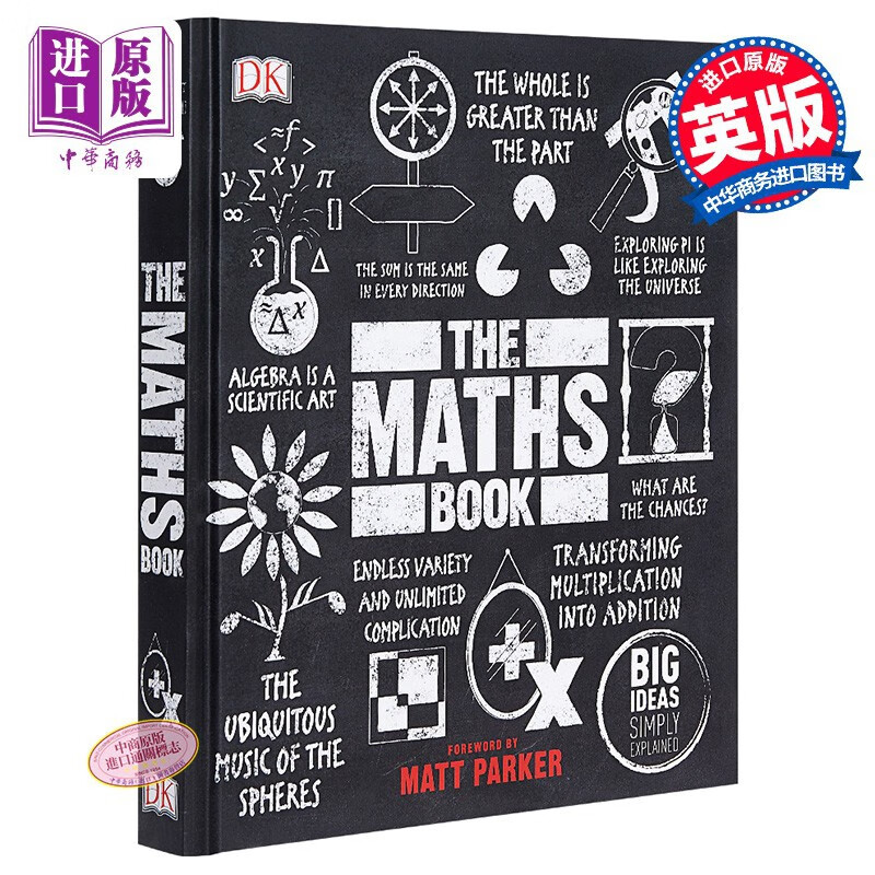 预售 数学百科 英文原版 DK-Big Ideas : The Maths Book高性价比高么？