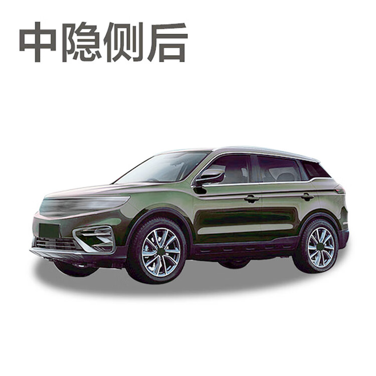 全车陶瓷车膜贴膜前挡风玻璃膜车窗膜 高清前挡(透光率70%) 侧后中隐