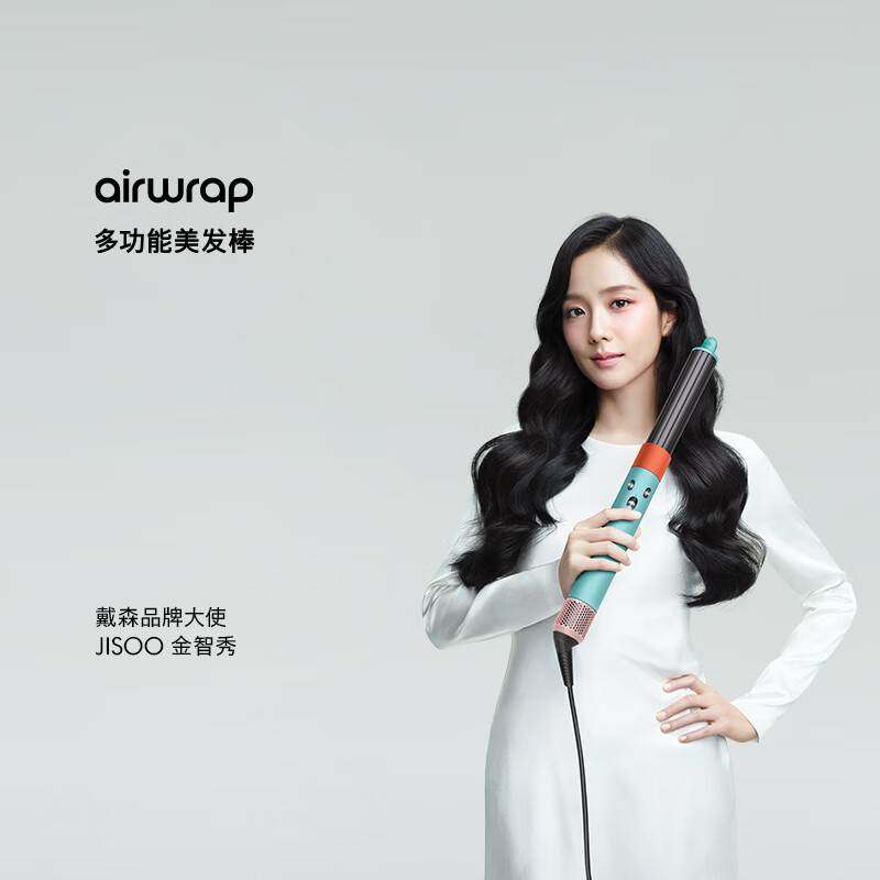 ��ɭ��DYSON���๦��������HS05��ɽӣ������װ �������� ���� ˳�� �ೡ������ ��ɽӣ